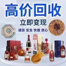 达州购物卡回收站