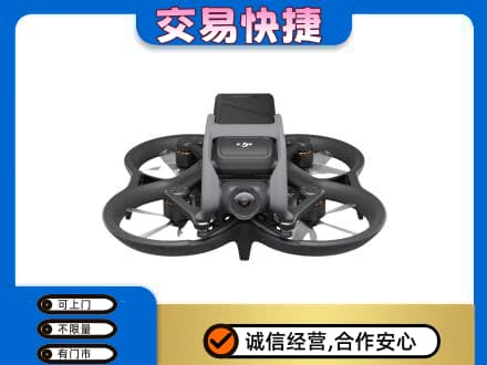 达州奢侈品回收大疆无人机.jpg