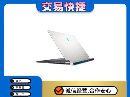 达州家电回收电脑.jpg