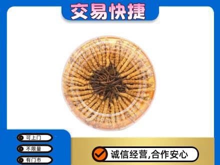 达州回收虫草礼盒