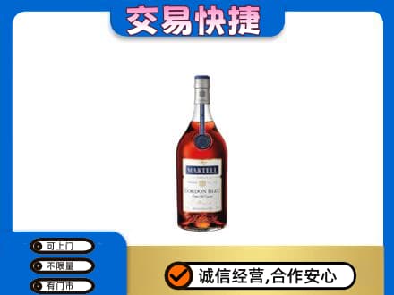达州回收蓝带