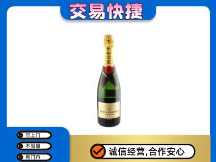 达州回收名仕