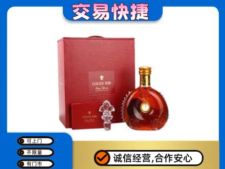 达州回收李察礼盒