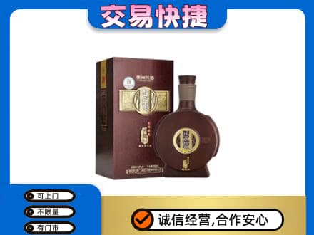 达州名酒回收习酒.jpg