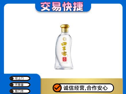 达州名酒回收口子窖.jpg