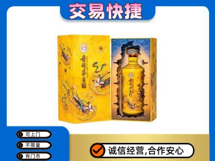 达州回收散花飞天茅台酒