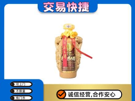 达州茅台回收年份酒瓶.jpg