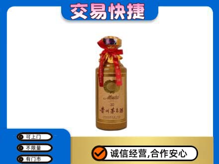 达州回收30年茅台酒