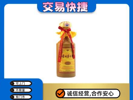 达州回收15年茅台酒