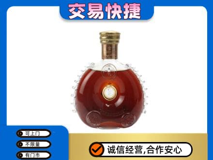 达州洋酒回收路易十三空瓶.jpg